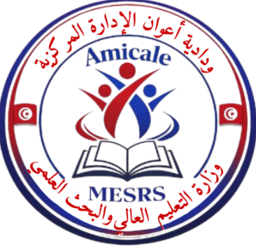 Amicale MESRS